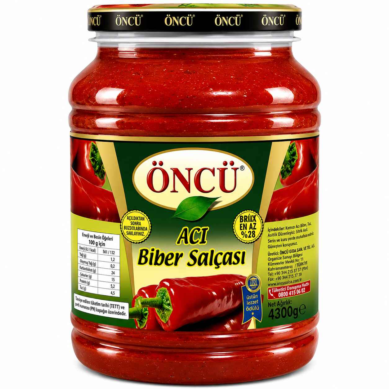 Oncu Hot Pepper Paste 4x4300Cc wholesale product