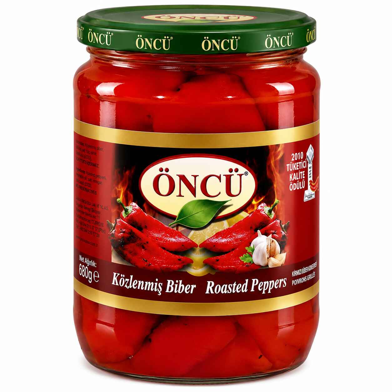 Oncu Roasted Pepper 12x680Gr wholesale product