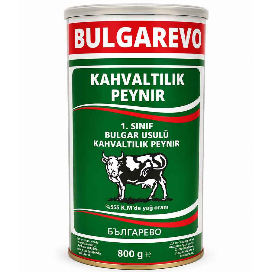 Pinar Cheese Bulgaria (Tin) 6x800Gr Pinar Cheese Bulgaria (Tin) 6x800Gr wholesale product