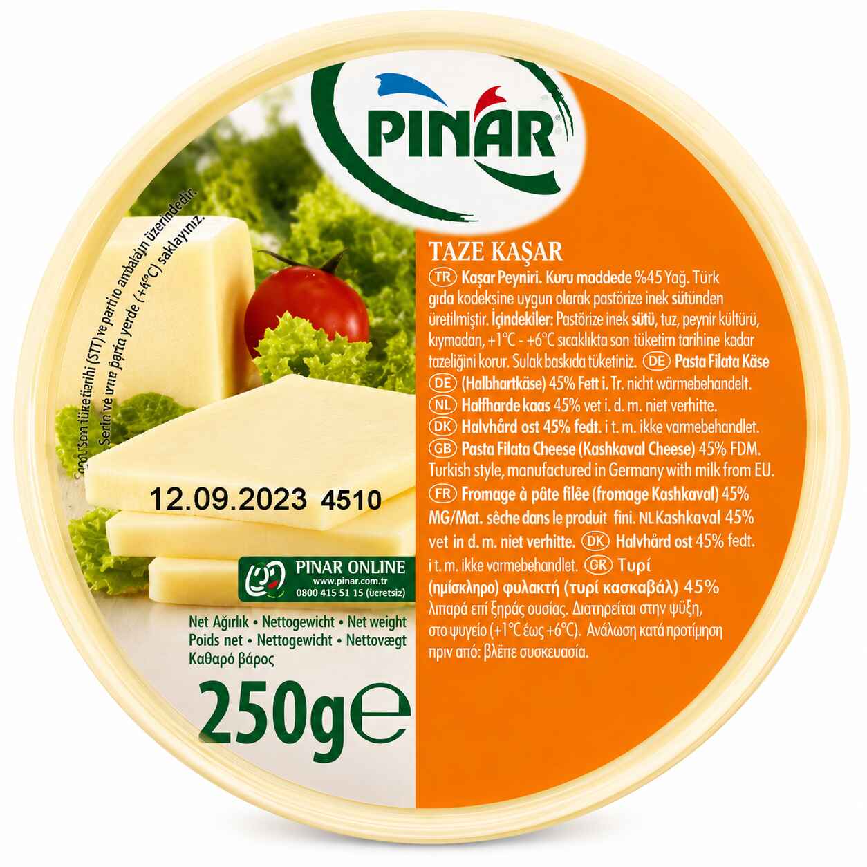 Pinar Cheese Kasar 12x250Gr wholesale product