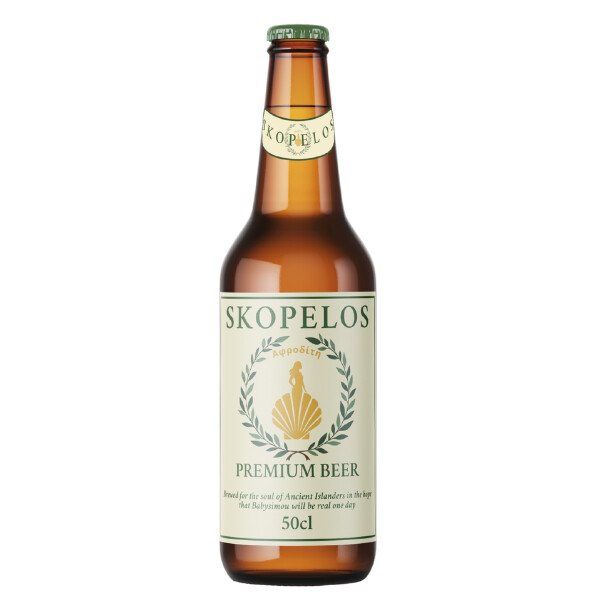 Skopelos Beer Bottle 6 in Pack x500ml Skopelos Beer Bottle 6 in Pack x500ml wholesale product