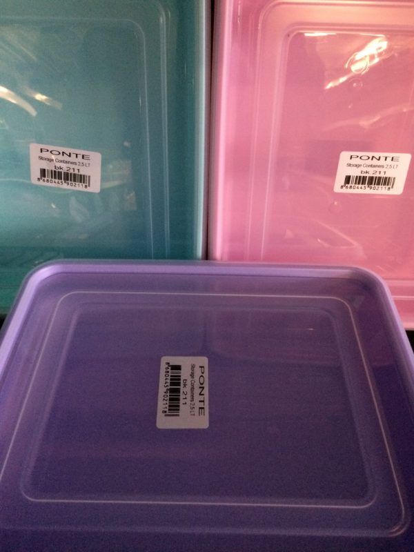 PONTE STORAGE BK.211 COLOUR CONTAINERS 2.5 L