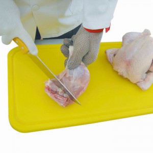 TURKAY PLASTIC BOARD YELLOW 30X50X2CM