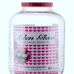 ADEN GLASS ROUND KITCHEN JAR 4X1'S 8 L