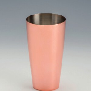 NJOY ZKB 220Z COOPER PLATING BAR MIXING BOWL 840CC