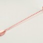 NJOY ZKB 180Z COOPER PLATING BAR SPOON 27CM