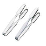 NJOY A65061 PLAIN ICE TONG 14.5CM