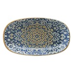 BONNA ALHAMBRA GOURMET OVAL KAYIK PLATE 15X8.5CM